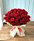 Букет 29 Красных роз в Ямуге