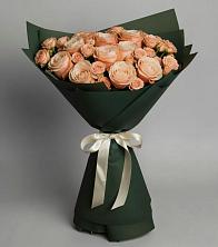 Букет Элегантный в Ямуге