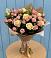Букет цветов из: Розы в Ямуге