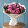 Букет цветов из: Розы в Ямуге