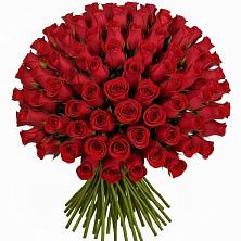 Букет Красные розы Чери Лав в Ямуге